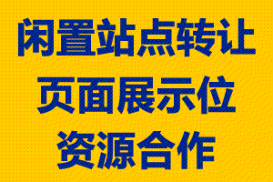 贵阳文化衫定制｜班服/文旅纪念T恤 · 贵州本地T恤厂家-大飞洋