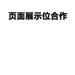 工作服定制-班服定制-在线定制T恤文化衫网站,专注于高质量T恤定制、企业文化衫定制、班服定制等高端团体服装定制。班服定制平台自有大型工厂,可定制T恤、卫衣、POLO衫等团体服装定制 工作服定制-班服定制-高品质T恤文化衫服装定制平台-广州服装批发,服装货源,工作服定制,服装厂,POLO衫,T恤,服装网站,服装加盟,文化衫定制,风衣,卫衣-广州衣服LOGO定制服装批发平台-工厂衣服直销