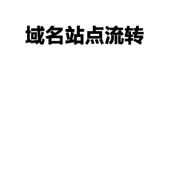 青春纪念衫定制｜毕业聚会专属文化衫，让回忆穿在身上